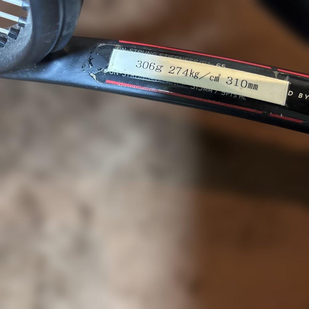 DUNLOP CX200 テニスラケット (硬式用)