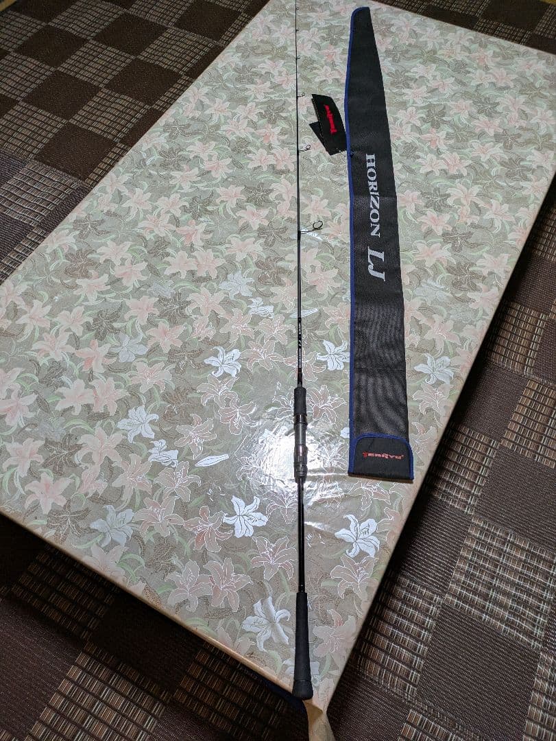 ホライゾンLJ642S-FLL