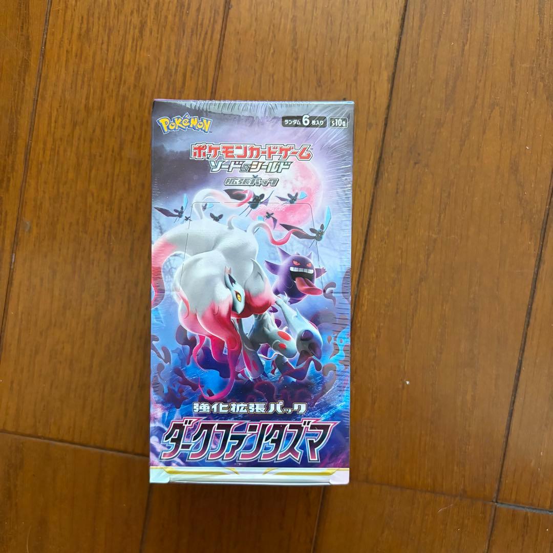 ポケモンカードゲーム ダークファンタズマ 1ボックス