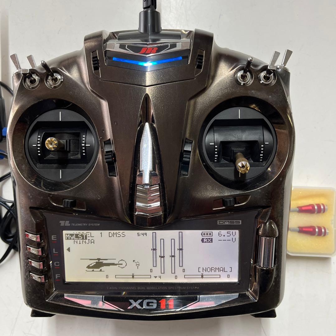 ホビーラジコン JR  XG11