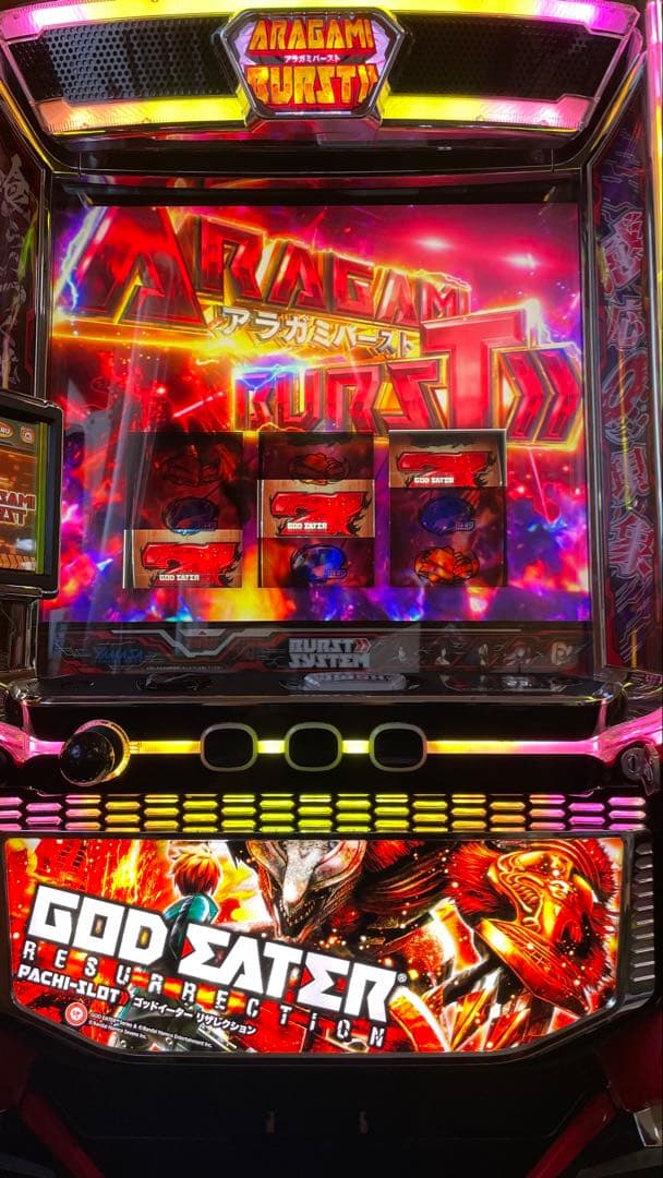 え！330円で買える　データカウンター対応ユニット付き　Lゴッドイーター