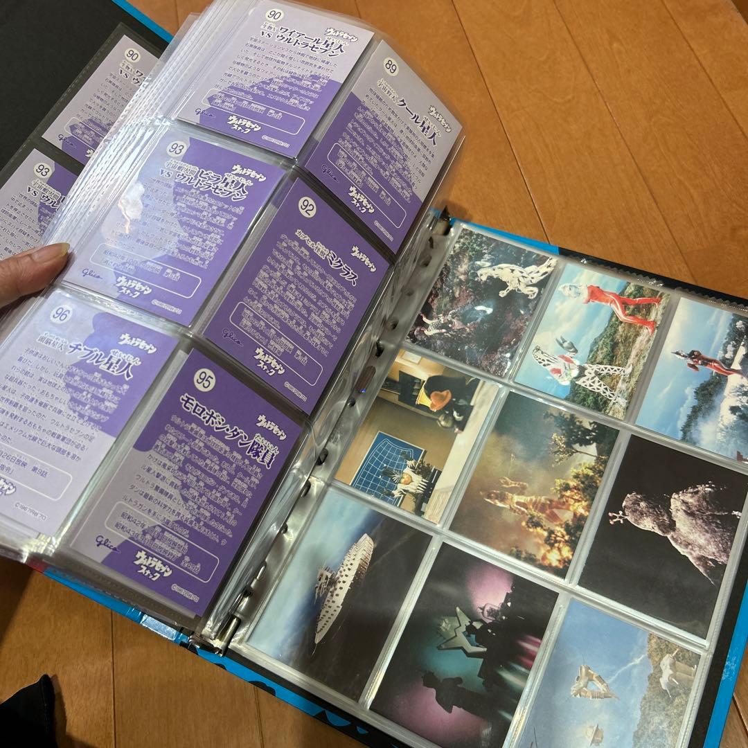 最終価格　ウルトラマン　各種　貴重カード