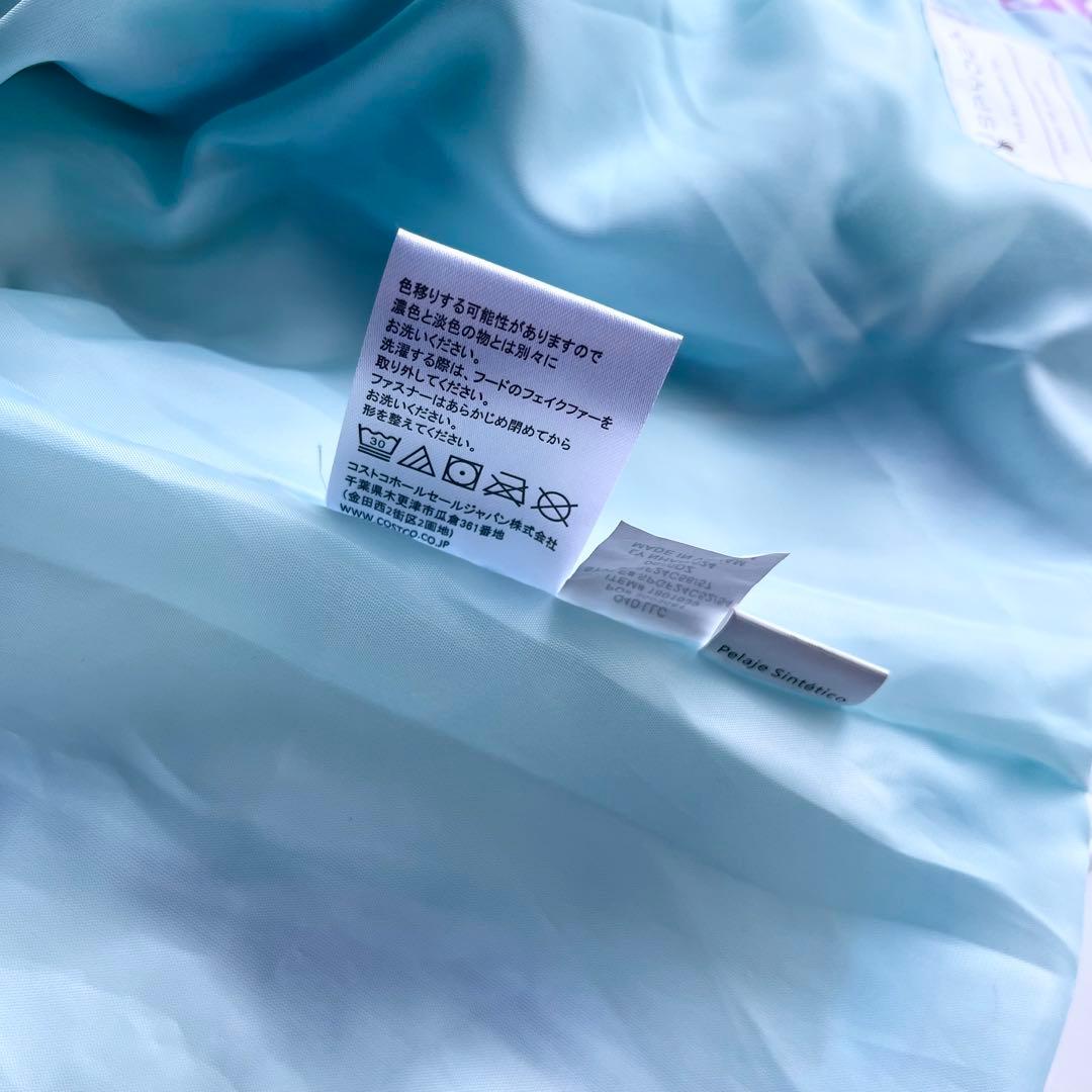 2点 スキーウェア 上下セット コストコ SPYDER 120 新品