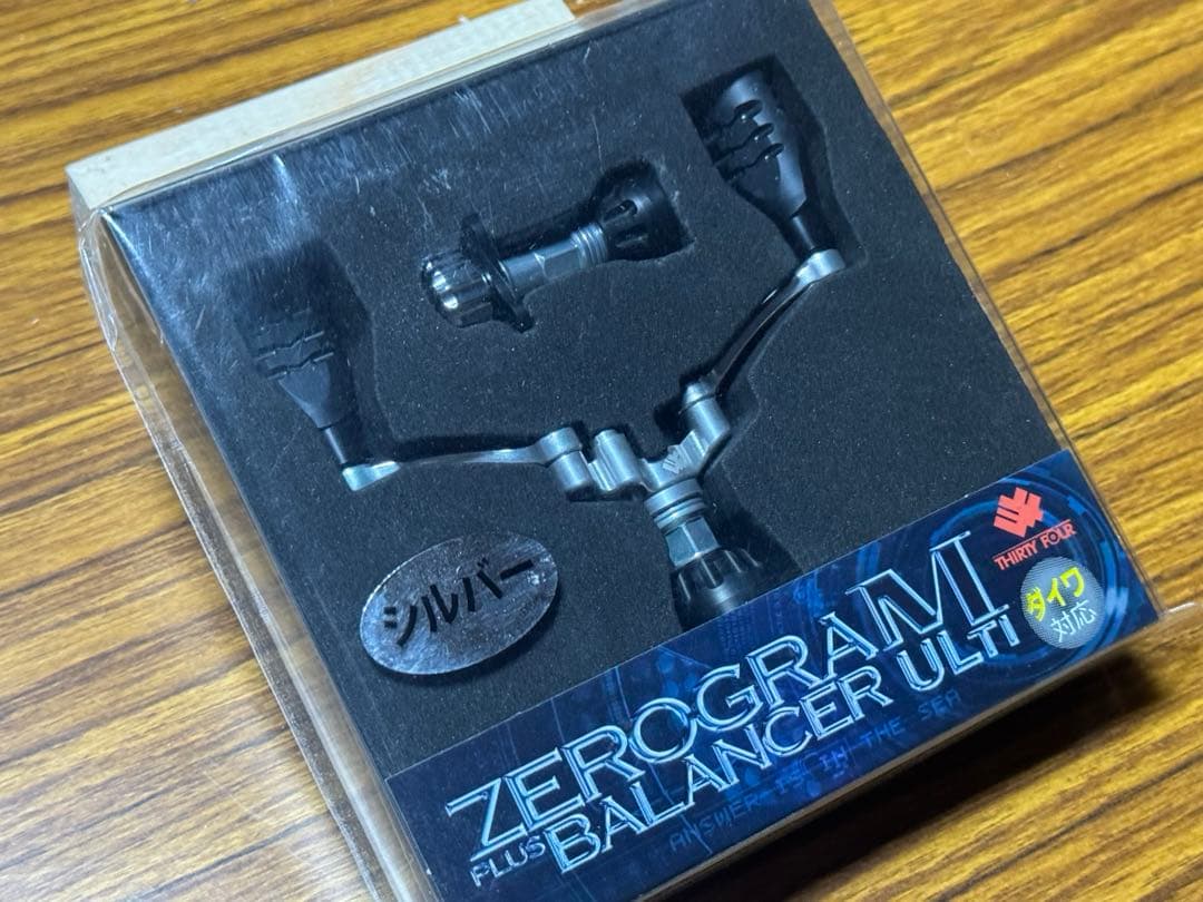 サーティーフォー　ゼログラマルチ　ダイワ用　シルバー