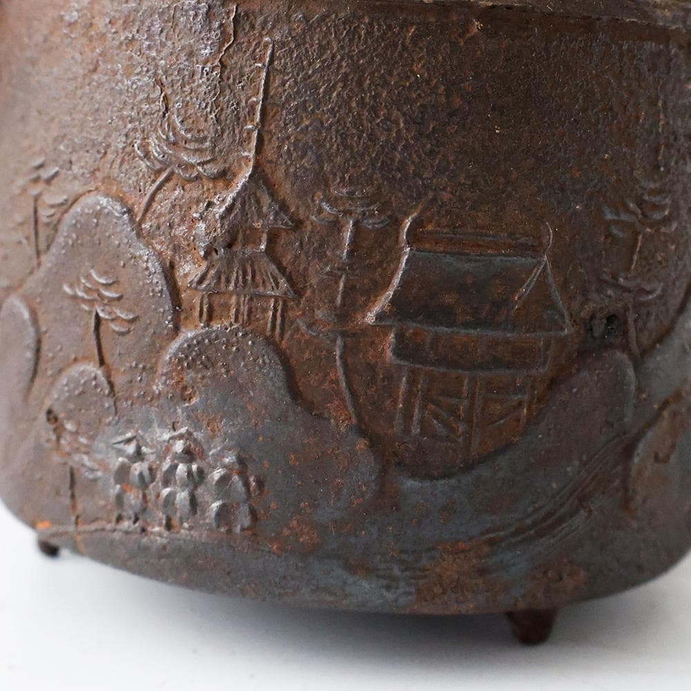 時代年代物 鉄銚子 一対 山水楼閣文 真鍮蓋 酒器 燗鍋 提子 懐石道具 鉄瓶