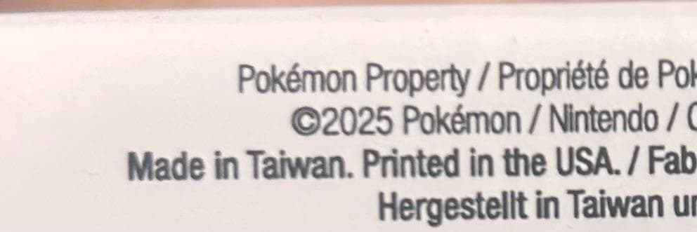 【 海外大会限定 】EUIC オーガポン ポケモン プレイマット