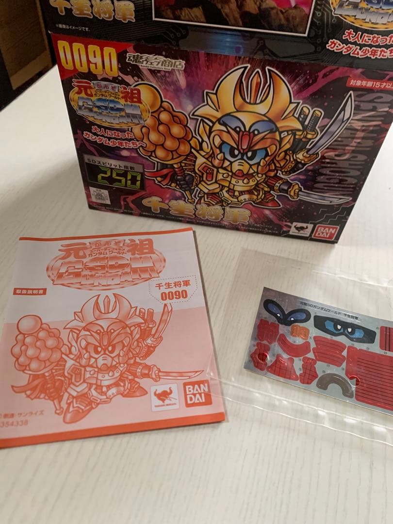 魂ウェブ商店　千生将軍　元祖SD 未組立