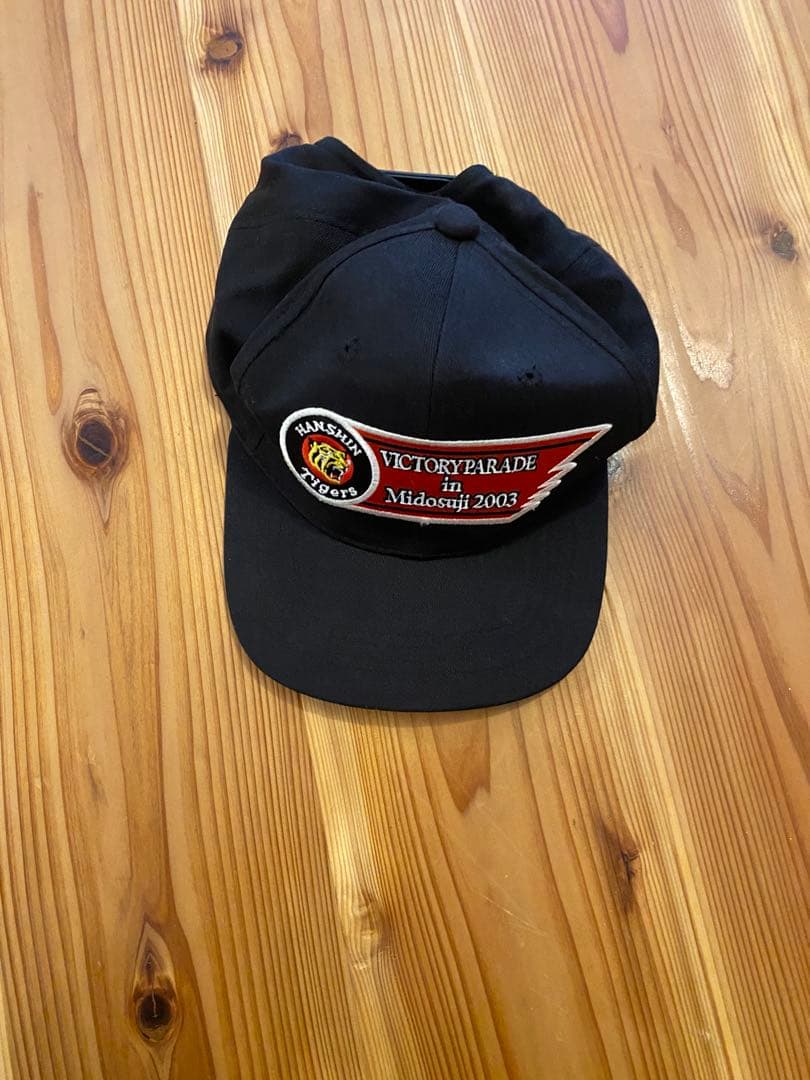 阪神タイガース優勝記念Parade 2003 キャップ