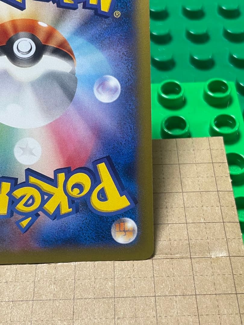 ルチャルブEXBWXY厳選コレクション