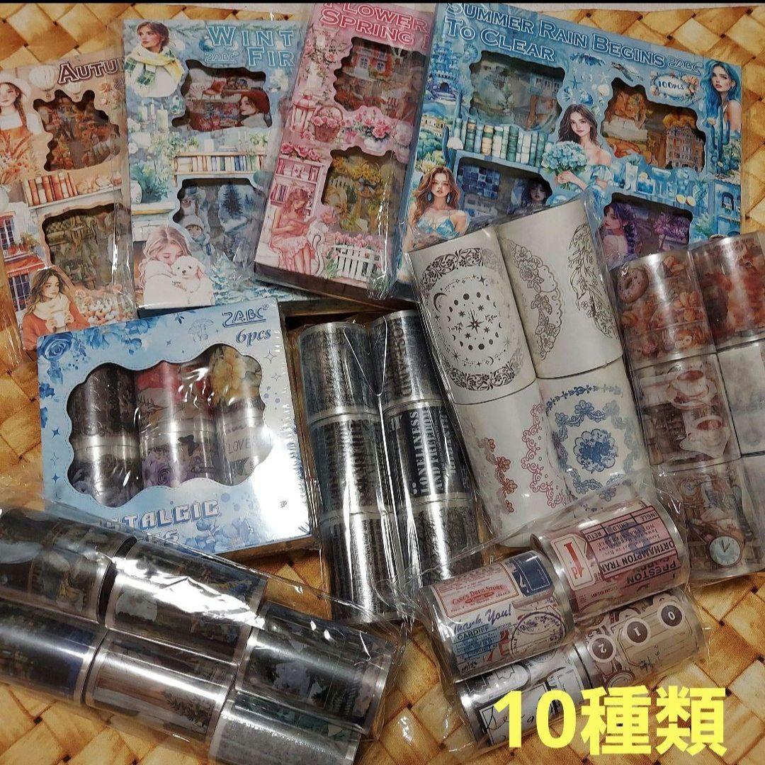コラージュ　PETテープ　箱入りステッカー10点