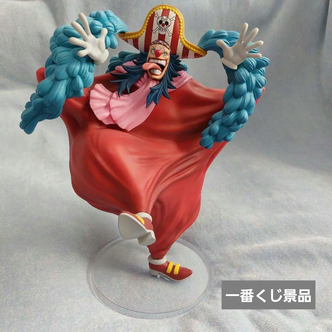 バギー シャンクス ワンピース ONEPIECE フィギュア アクリルスタンド