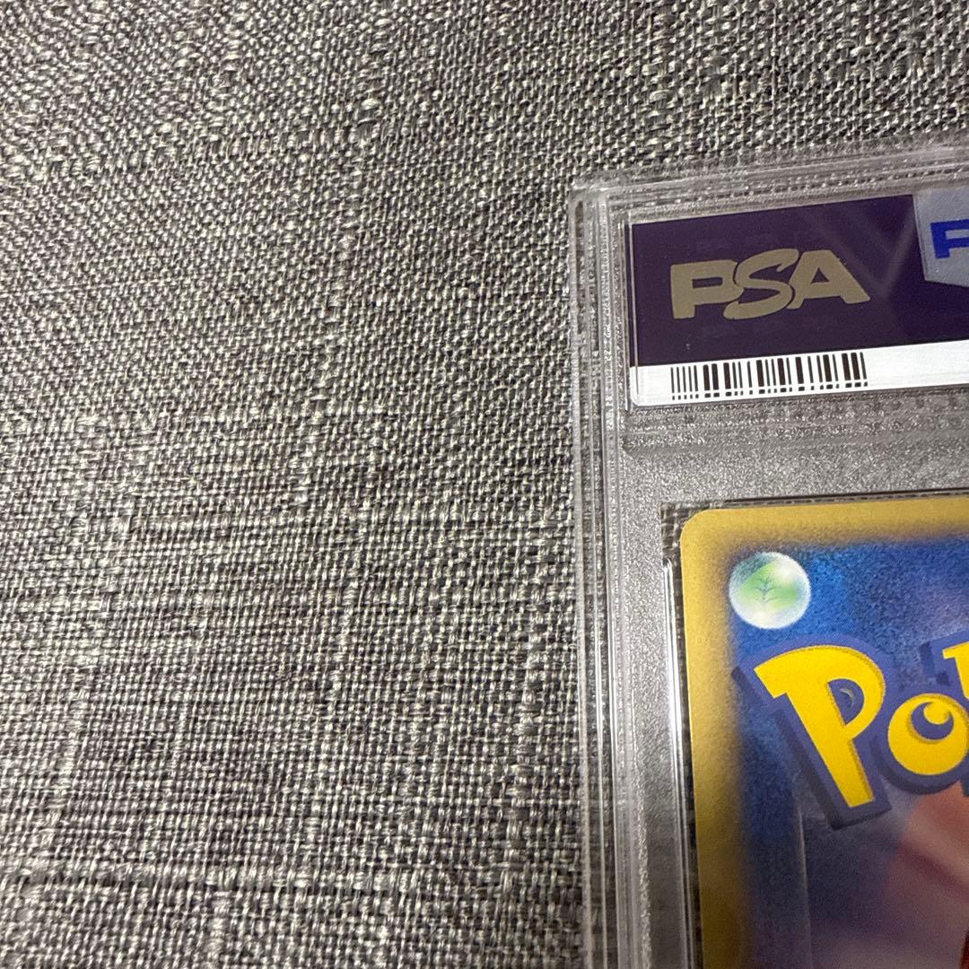 ラティオス　デルタ種　PSA10 極美品　ポケカ