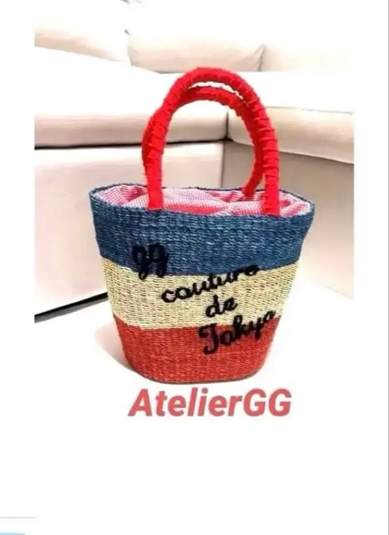 アトリエgg⭐︎カゴバッグ　希少品