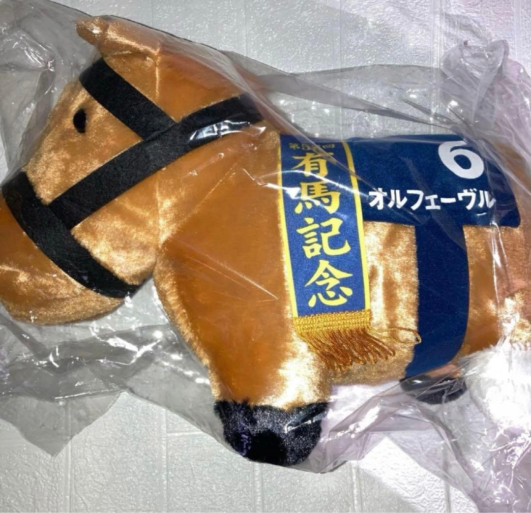 サラブレッドコレクション　オルフェーヴル　ふわふわbig GiGO限定