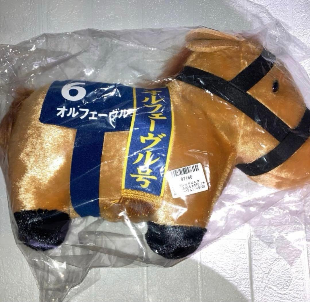 サラブレッドコレクション　オルフェーヴル　ふわふわbig GiGO限定