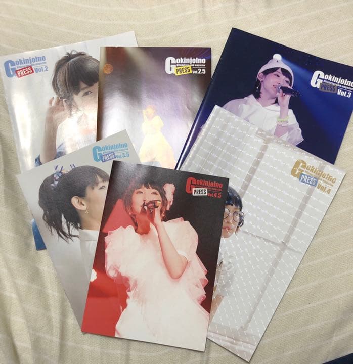 南條愛乃 グッズ 引退③