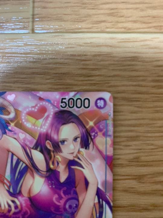 ワンピースカード　ボアハンコック　パラレル