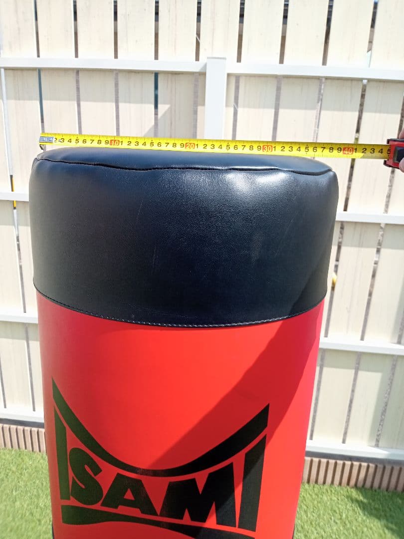 イサミ サンドバッグ