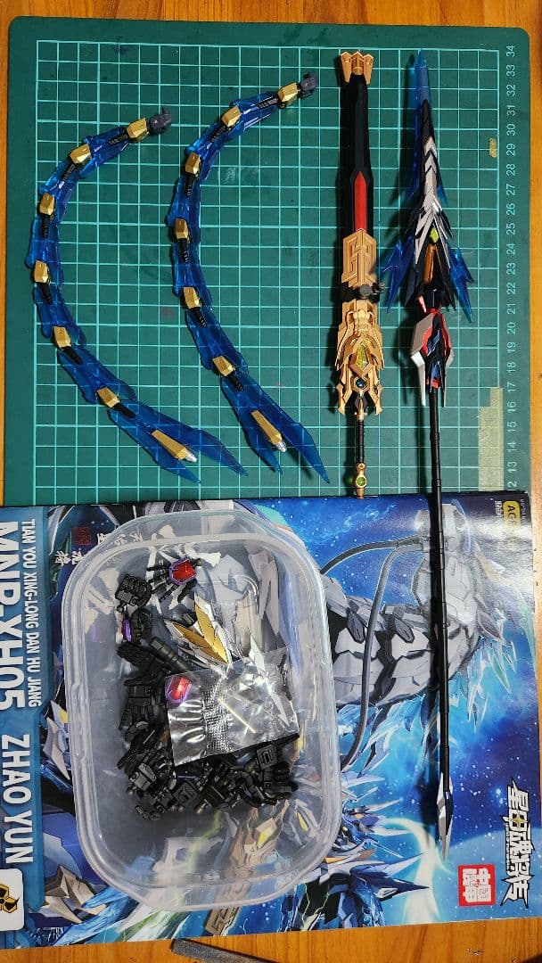 摩動核趙雲　全塗装完成品　呂布イメージ塗装