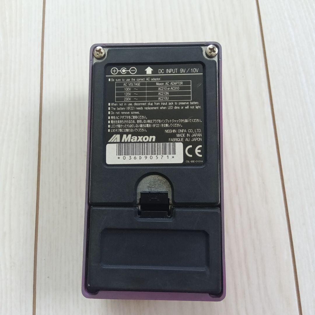 Maxon Analog Delay AD−９