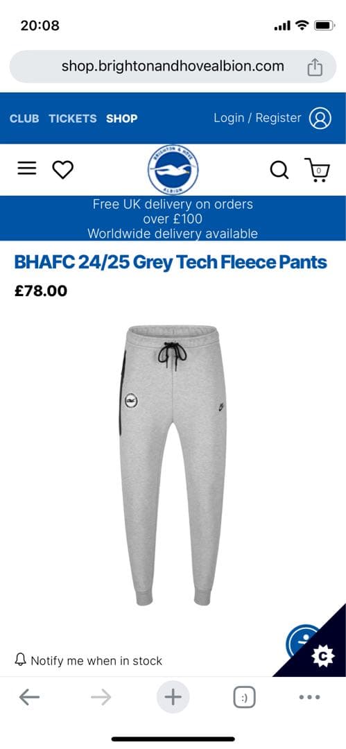 【ブライトン】24/25 Grey Tech Fleece上下セット(Lサイズ)