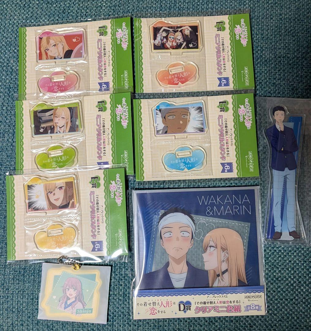 ANIPLEX マリン・キタガワ一番クジラストワン　下位賞セット