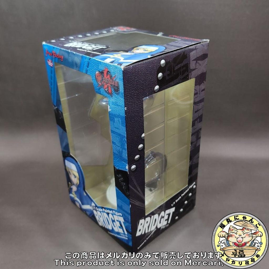 【レア】ギルティギア イグゼクス ブリジット 1/7 完成品フィギュア