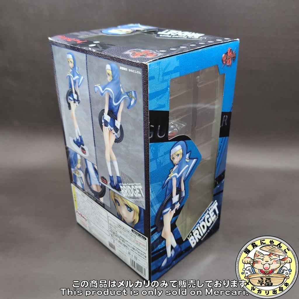 【レア】ギルティギア イグゼクス ブリジット 1/7 完成品フィギュア