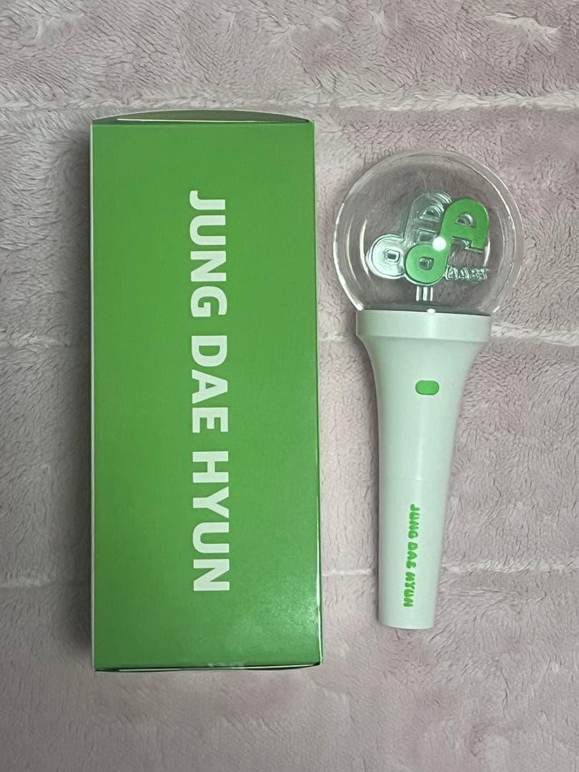 B.A.P 公式ペンライト ジョン・デヒョン JUNG DAE HYUN使用1回