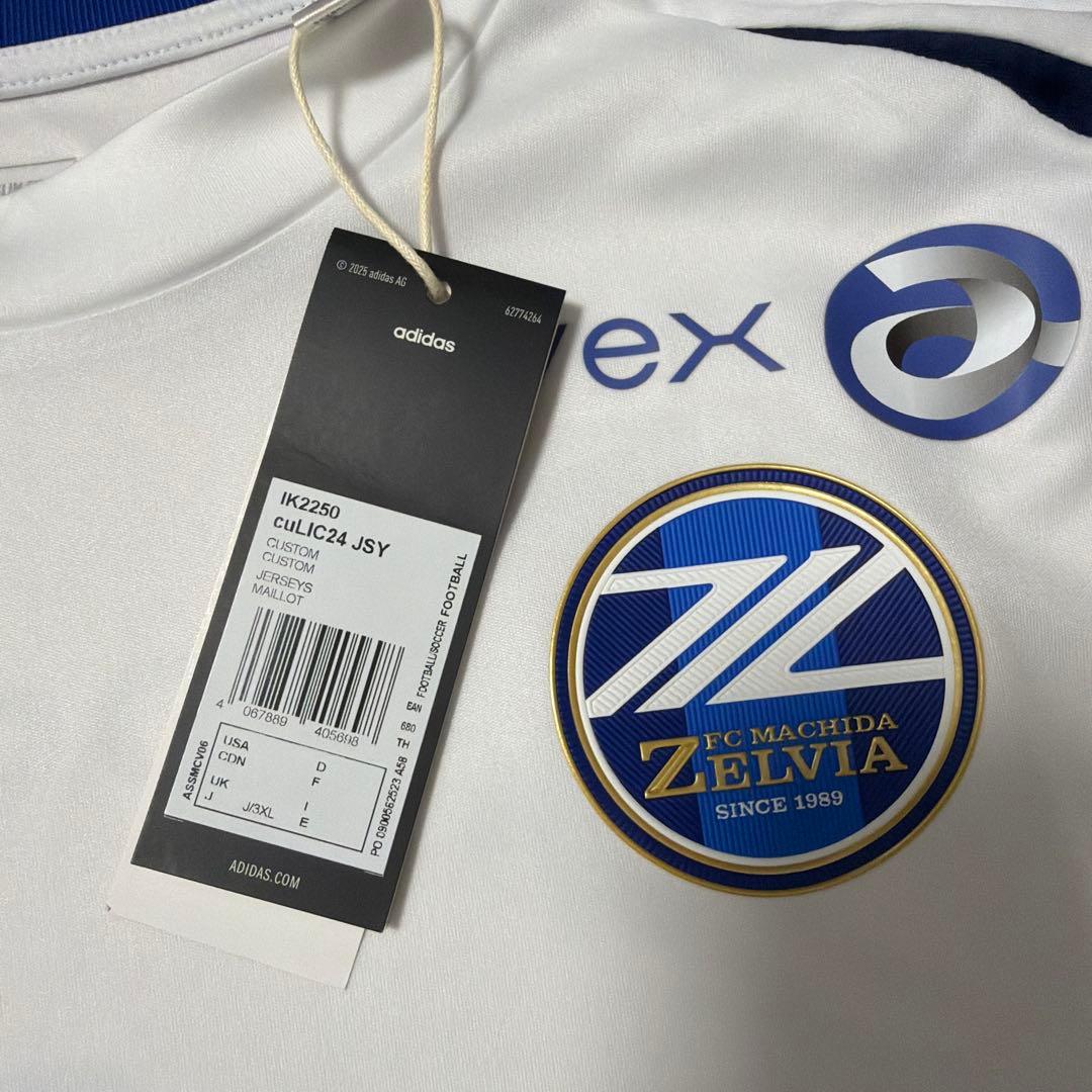 FC町田ゼルビア 昌子源　サインユニフォーム 3XL