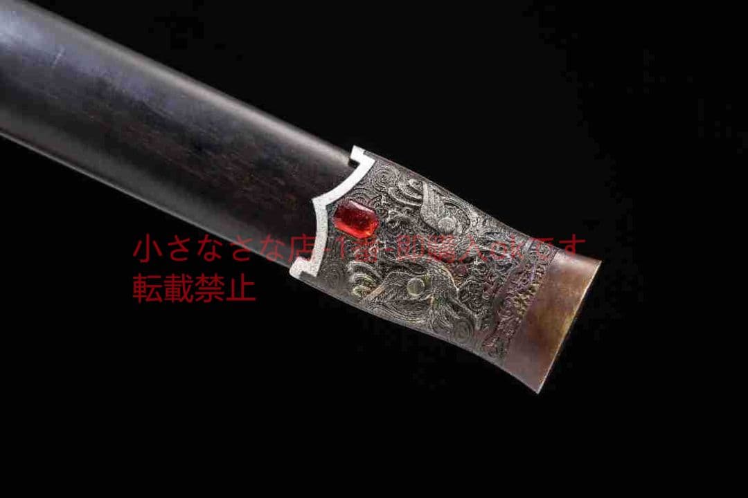 新四聖越王戦剣百錬文紋鋼 古兵器 武具 刀装具 日本刀 模造刀 居合刀