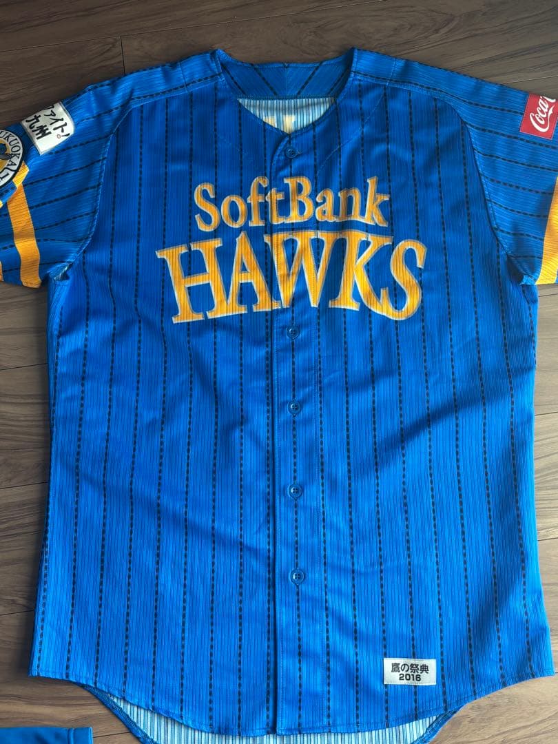 ソフトバンクホークス　岡本健選手　支給品ユニフォーム上下と練習用シャツセット