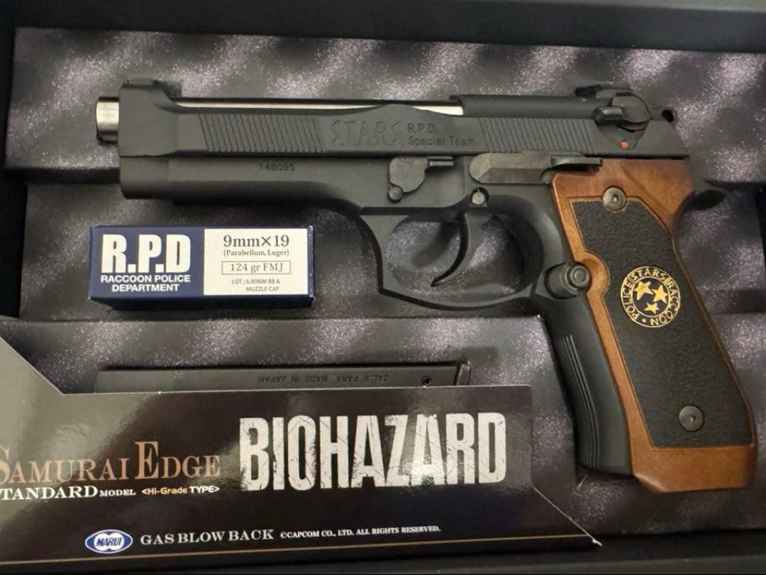 【新品】東京マルイ SAMURAI EDGE STANDARD バイオハザード