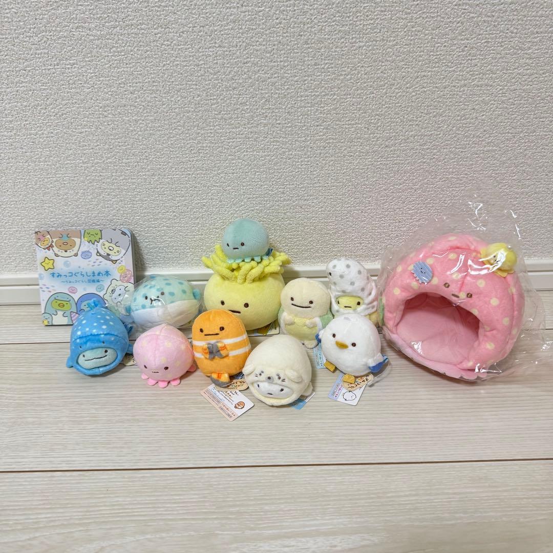 すみっコぐらし　うみっコ　激レアシリーズ　うみがめのみ単品不可