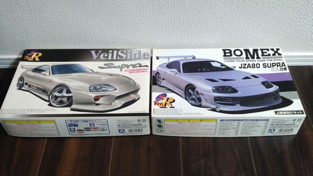 VeilSide & BOMEX JZA80 SUPRA プラモデル