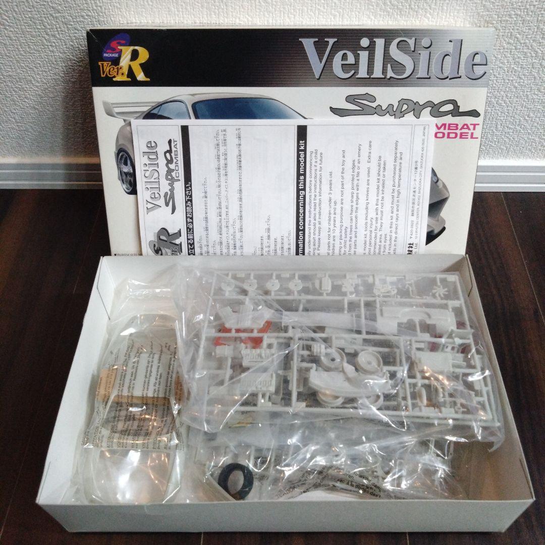 VeilSide & BOMEX JZA80 SUPRA プラモデル