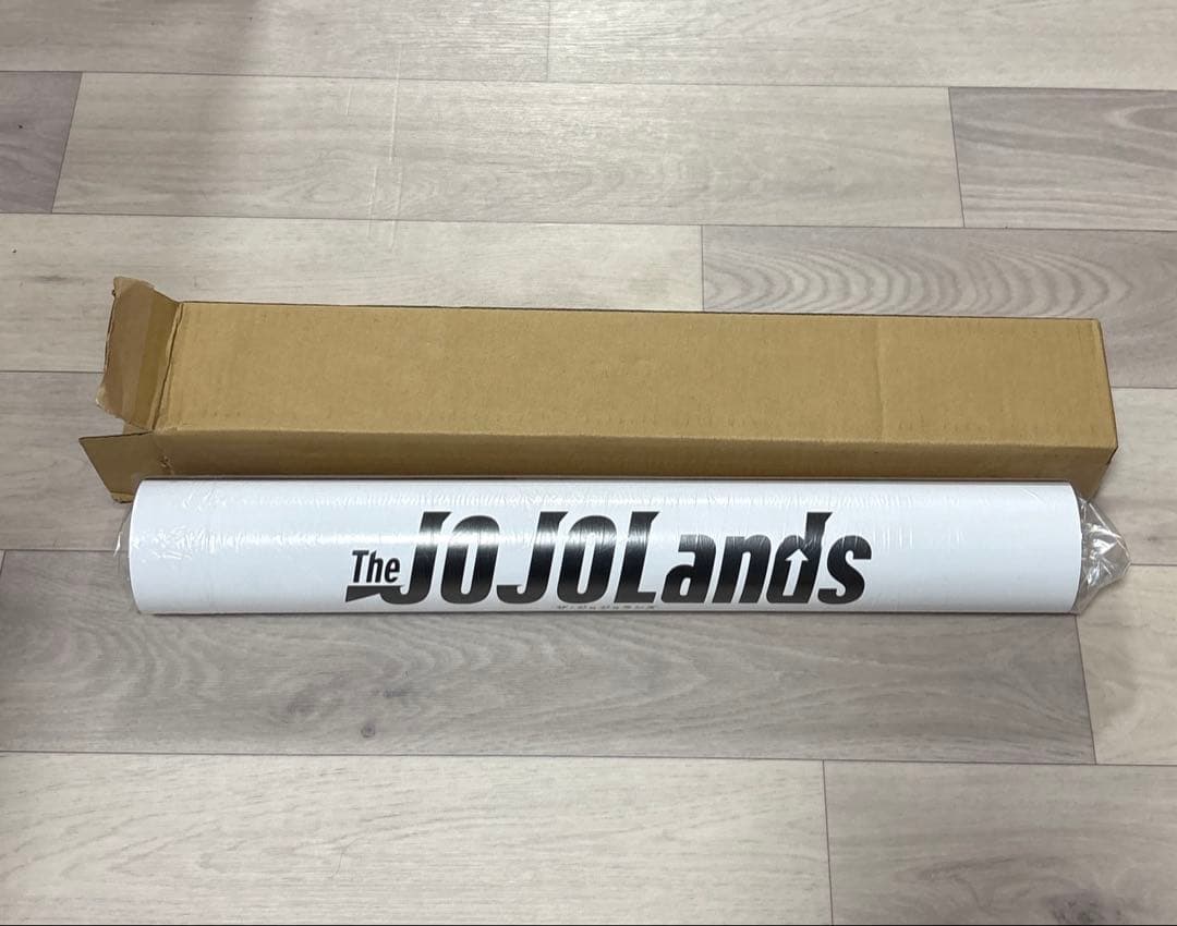 【未使用・希少】ジョジョランズ　カレンダー　懸賞　荒木飛呂彦　ジョジョ