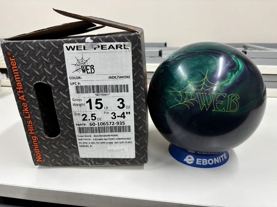 ☆希少【新品・未使用】WEB PEARL 15ポンド