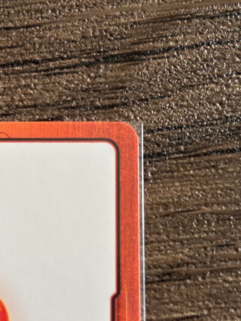 エナジーマーカー　金　33巻　E-81 マンガブースター02