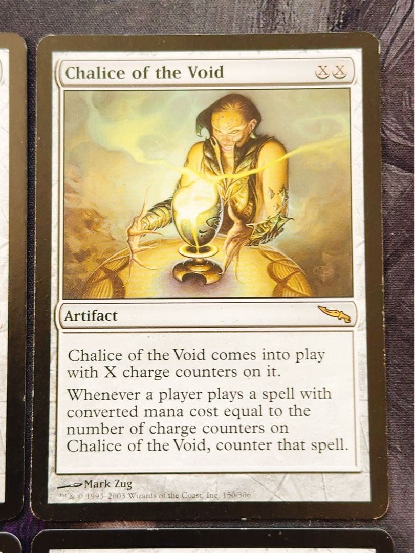 【初版】虚空の杯　英語　4枚セット