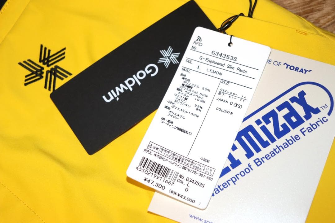 新品 ゴールドウイン G-エンジニアード スキーパンツ (0/XSサイズ)　Ⓗ