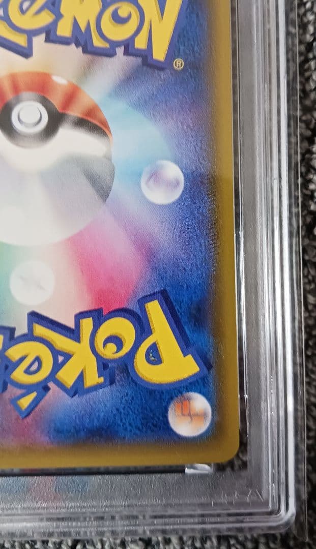 か*め様 ヤドン&コダック GX SR 095/094