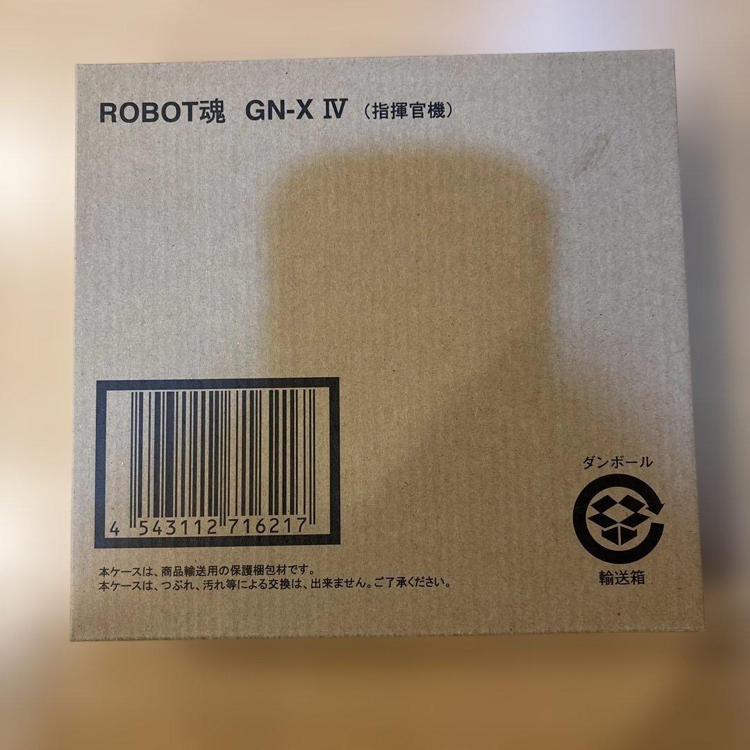 MASKEDRIDER AGITOフレイムフォーム&ストームフォーム他合計8点