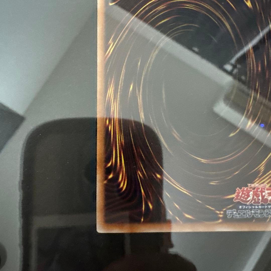 n*a様 遊戯王 side:UNITY スペシャルカードセット トークン付き