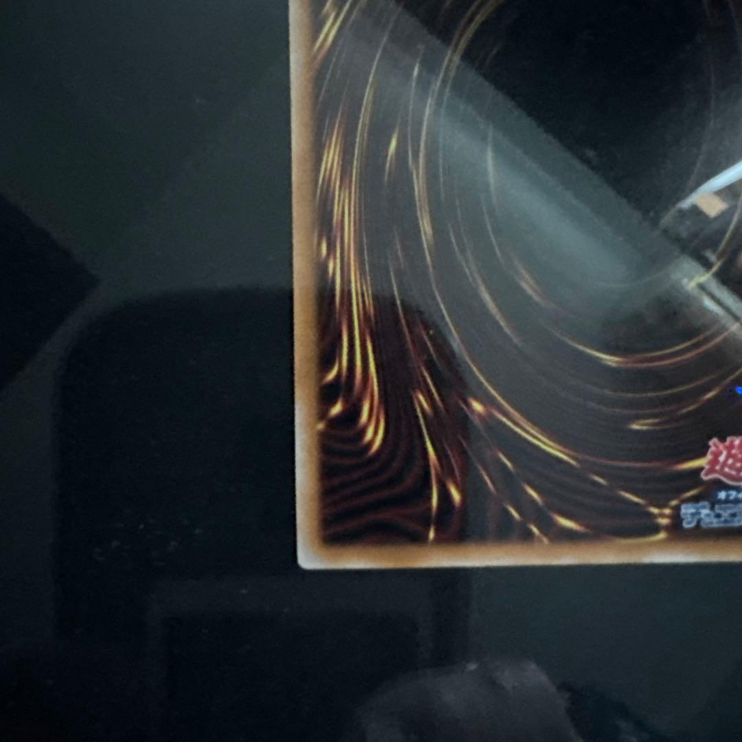 n*a様 遊戯王 side:UNITY スペシャルカードセット トークン付き