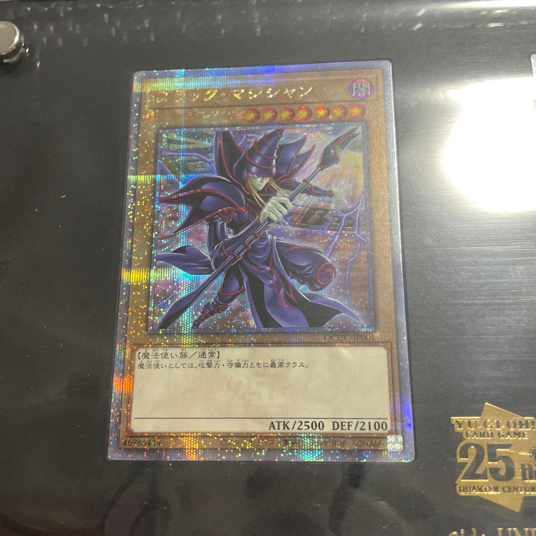 n*a様 遊戯王 side:UNITY スペシャルカードセット トークン付き