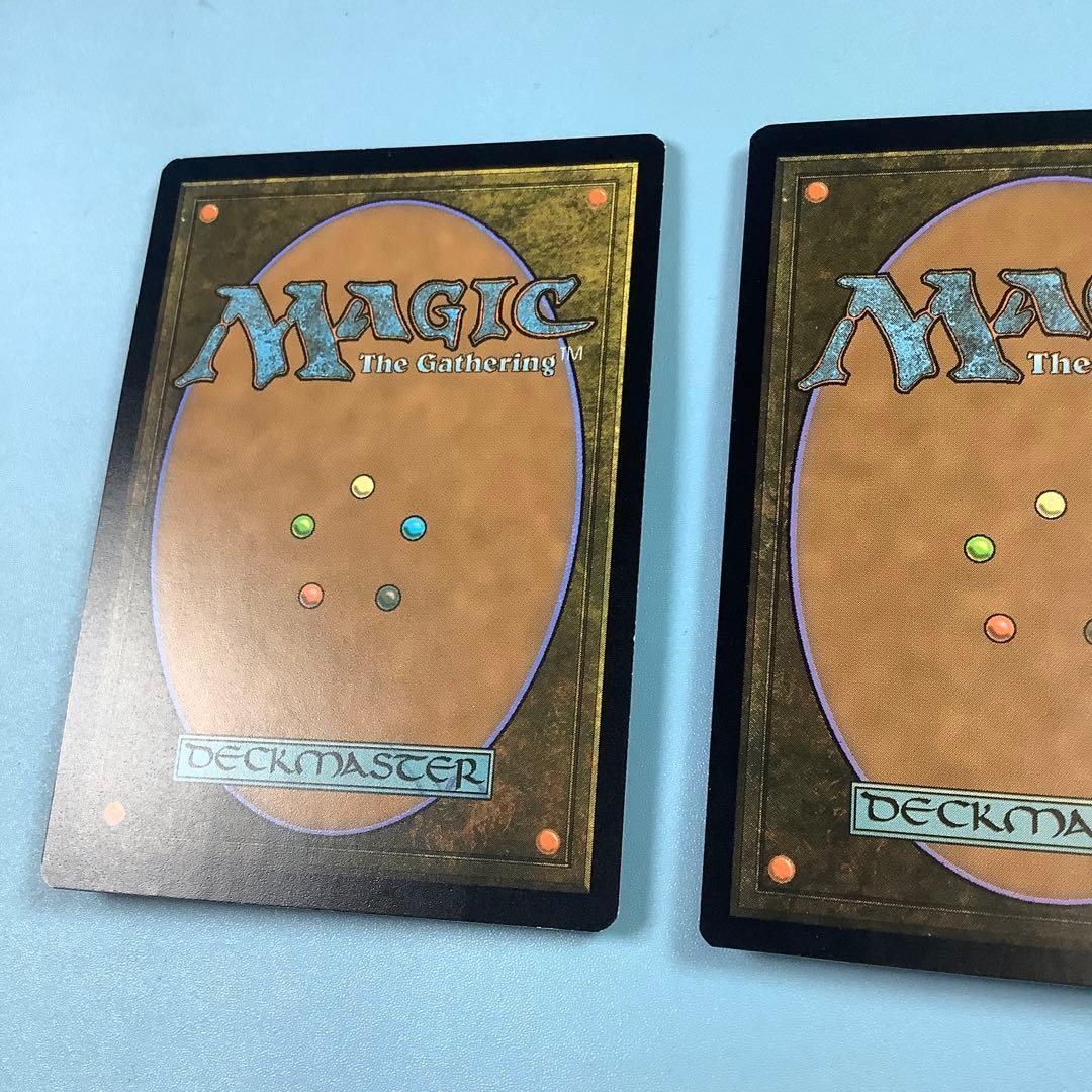 *バラ売り可* オークの弓使い　LTRボーダーレス英語foil2枚セット