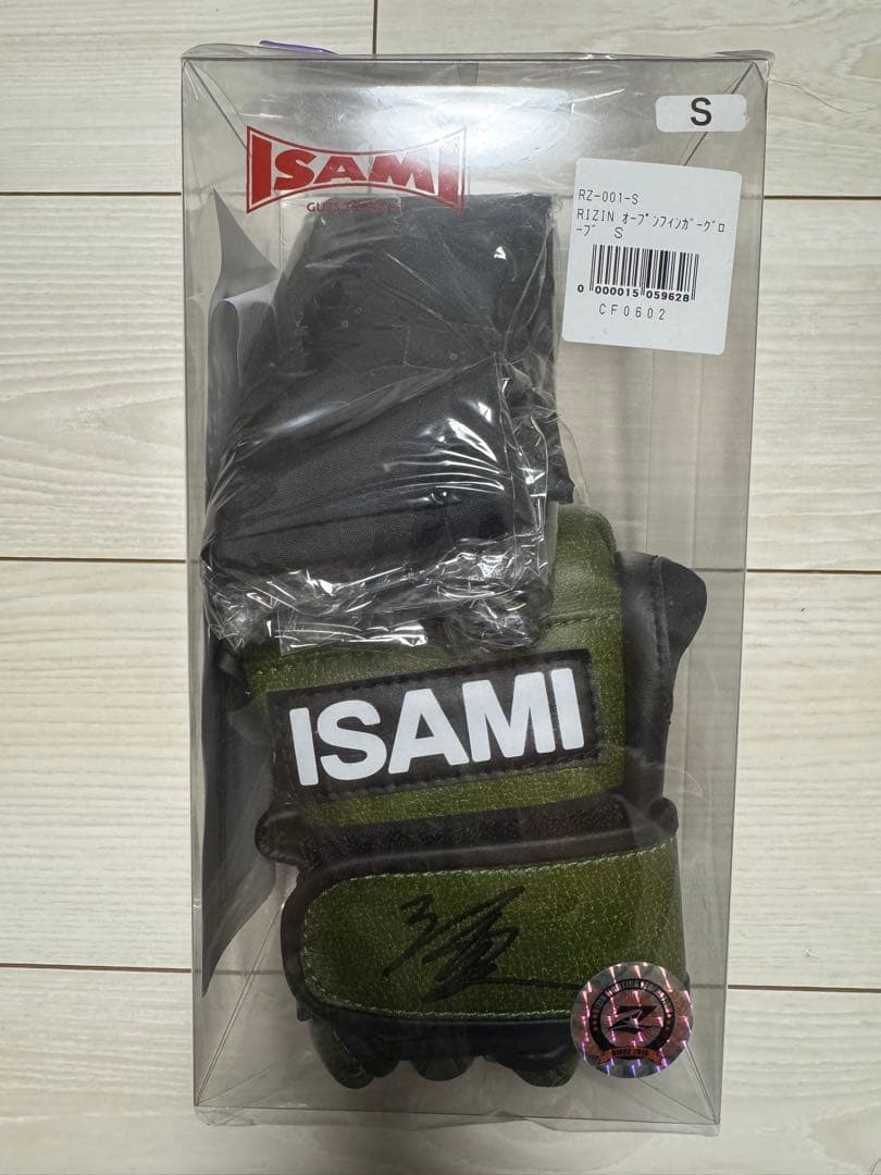 RIZIN 秋元強真サイン入り オープンフィンガーグローブ S