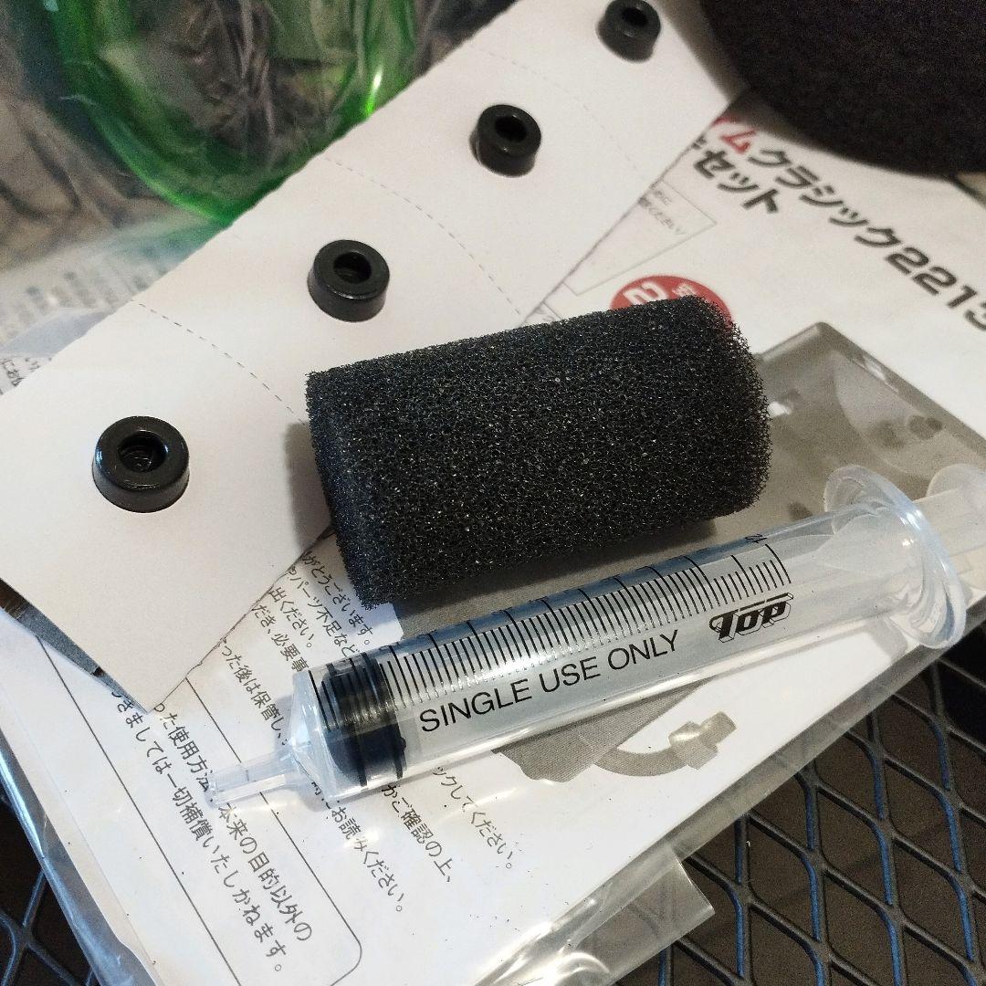 2000円相当オマケ付 新品 保証付 EHEIM 2213