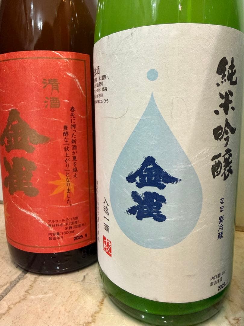 金雀 1.8L 6本セット